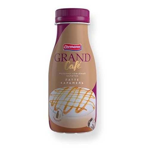 Молочно-кофейный напиток Ehrmann Grand Cafe Латте карамель 2,6 % 260 мл