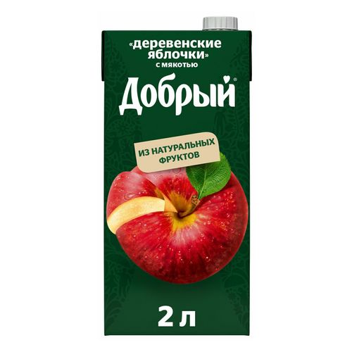 Нектар Добрый Деревенские яблочки гомогенизированный 2 л