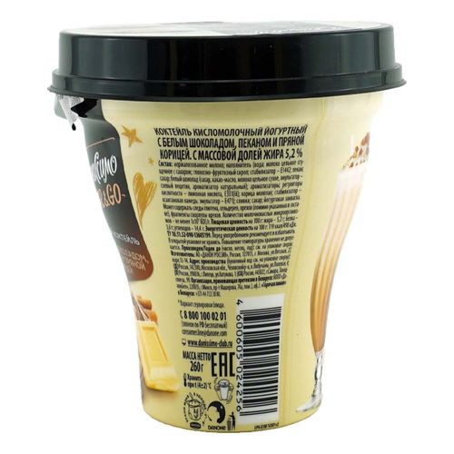 Йогурт питьевой Даниссимо Shake&Go с белым шоколадом пеканом и пряной корицей 5,2% БЗМЖ 260 г