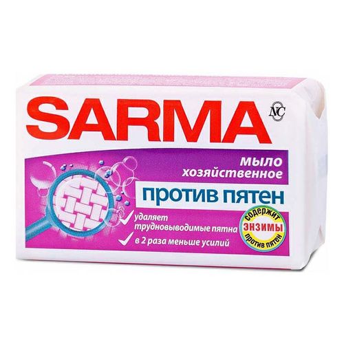 Хозяйственное мыло Sarma против пятен 140 г