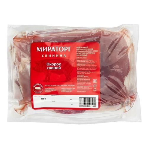 Окорок свиной Мираторг охлажденный ~1 кг