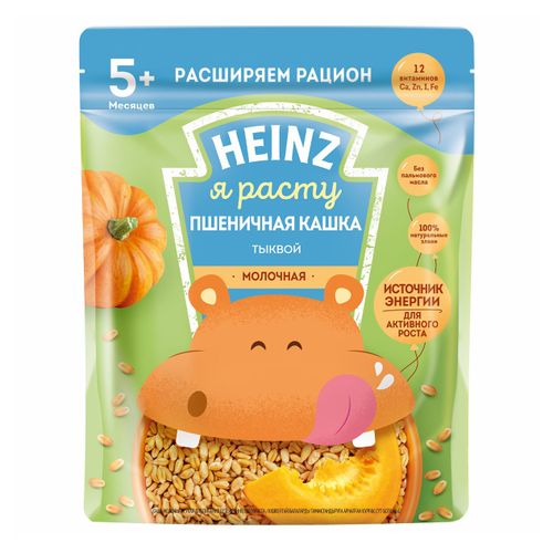 Каша Heinz пшеничная молочная тыква с 5 месяцев 200 г