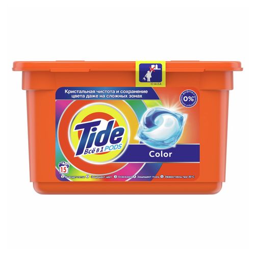 Капсулы Tide Все в 1 Pods Color для цветного белья 15 шт