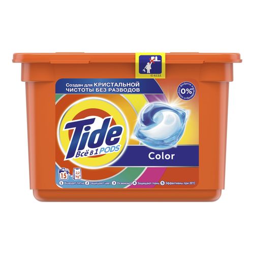 Капсулы Tide Все в 1 Pods Color для цветного белья 15 шт