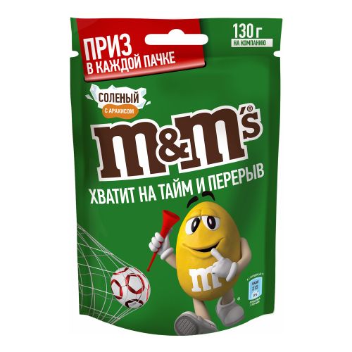 Конфеты-драже M&M's с соленым арахисом 130 г