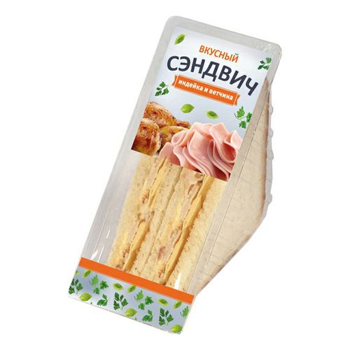 Сэндвич Русский Мороз индейка и ветчина замороженный 150 г