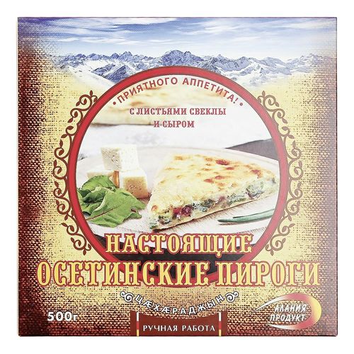 Пирог Алания Продукт Осетинский с листьями свеклы и сыром замороженный 500 г