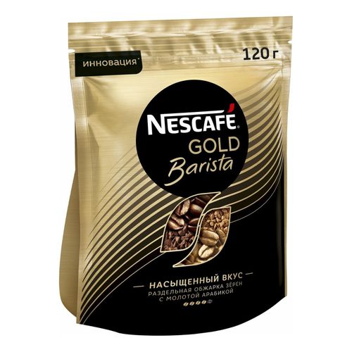 Кофе Nescafe Gold Barista растворимый 120 г