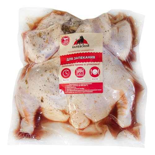 Цыпленок табака Каневской в маринаде охлажденный