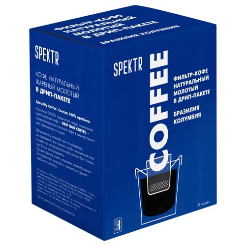 Кофе Spektr Бразилия Колумбия натуральный обжаренный молотый 10 г x 10 шт