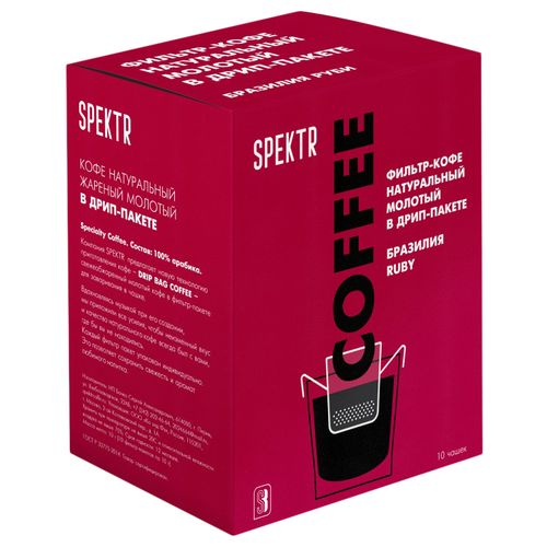 Кофе Spektr Бразилия Ruby натуральный обжаренный молотый 10 г x 10 шт