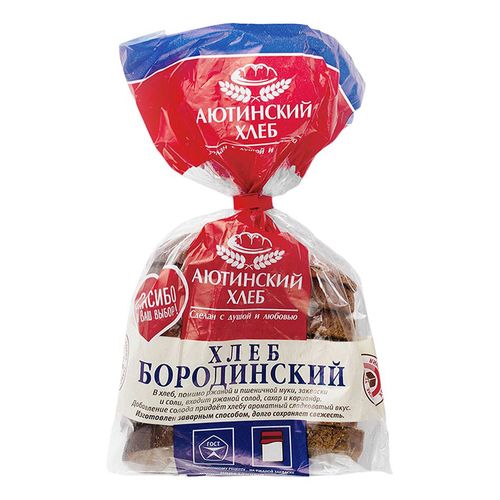 Хлеб Аютинский Хлеб Бородинский для тостов ржано-пшеничный в нарезке 330 г