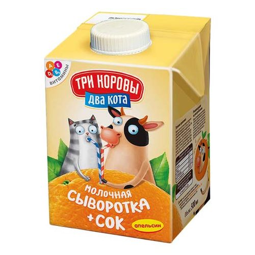 Молочная сыворотка Три коровы два кота с соком апельсина БЗМЖ 500 мл
