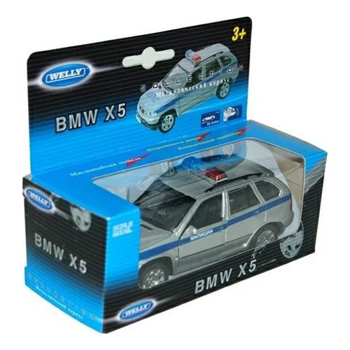 Машинка Welly BMW X5 милиция ДПС металлическая 1:34-39
