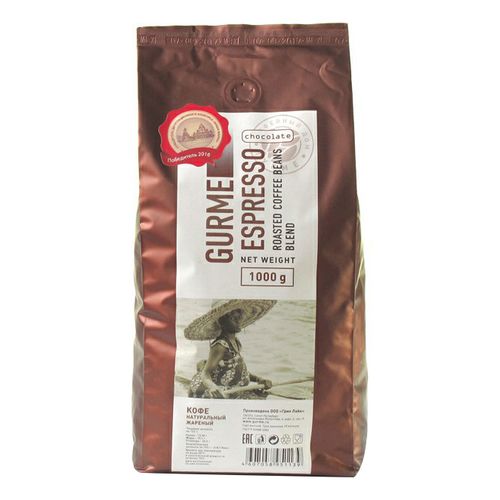Кофе Gurme Espresso Chocolate в зернах 1 кг