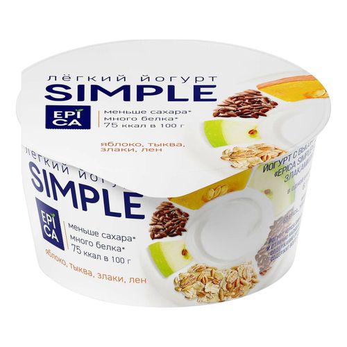 Йогурт Epica Simple яблоко - тыква - злаки - лен 1,7% 130 г