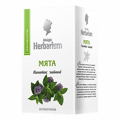 Чай травяной Konigin Herbarium Мята 1,5 г х 20 шт