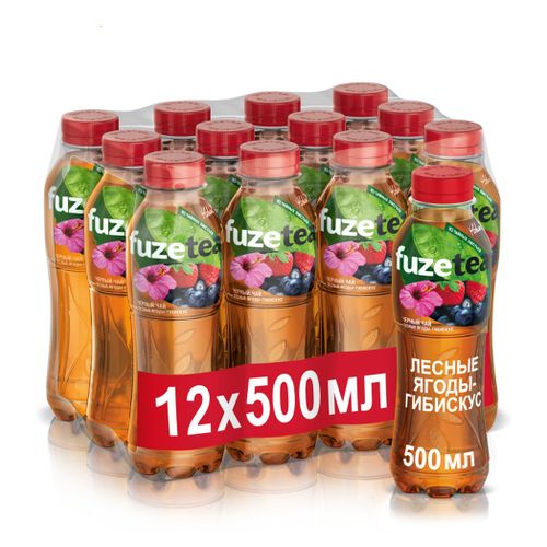 Холодный чай Fuzetea черный лесные ягоды-гибискус 500 мл х 12 шт