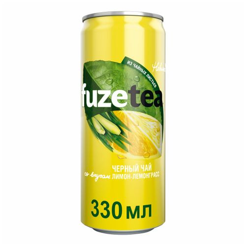 Холодный чай Fuzetea черный лимон-лемонграсс 330 мл