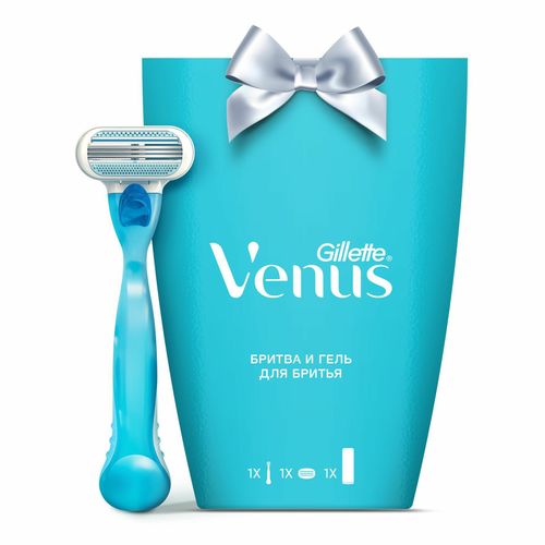 Набор для бритья Venus для женщин 2 предмета