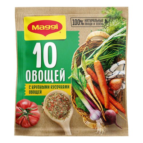 Приправа Maggi 10 овощей 75 г
