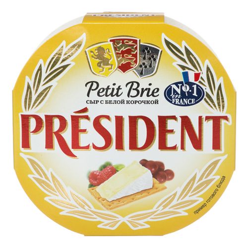 Сыр мягкий President Petit Brie с белой плесенью 60% БЗМЖ 125 г