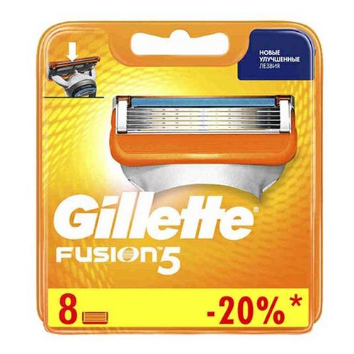 Кассеты для бритвенного станка Gillette Fusion 8 шт