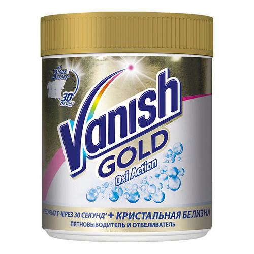 Отбеливатель Vanish Gold Oxi Action Кристальная белизна 500 г