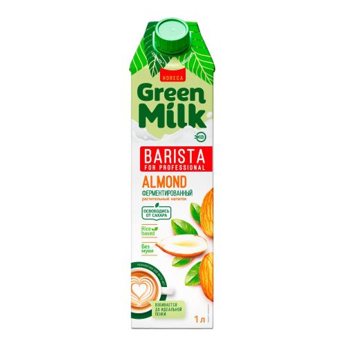 Напиток миндальный Green Milk Almond Professional на рисовой основе 1 л