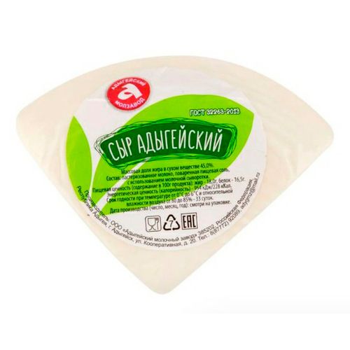 Сыр рассольный Адыгейский молзавод Адыгейский 45% БЗМЖ 300 г