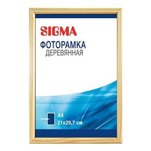 Фоторамка Sigma орех А4 21 x 29,7 см
