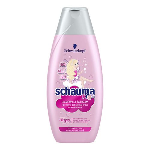 Шампунь-бальзам Schauma Kids для всех типов волос 350 мл