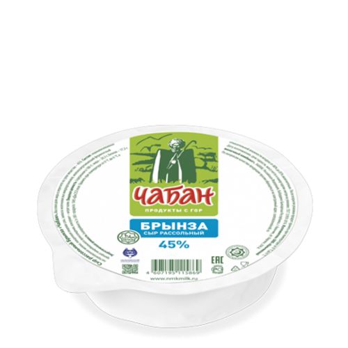 Сыр рассольный Чабан Брынза 45% ~500 г