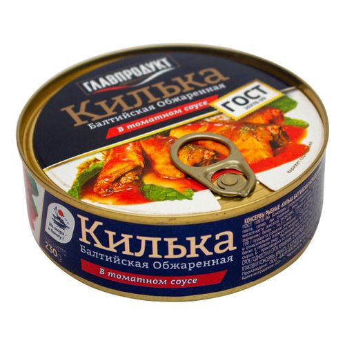 Килька Главпродукт обжаренная в томатном соусе 230 г