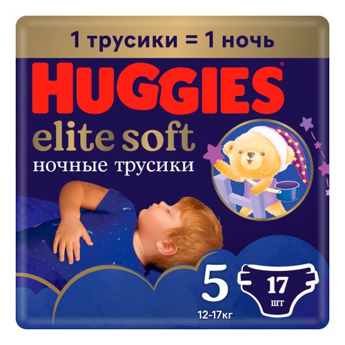 Подгузники-трусики Huggies Elite Soft Overnights 5 (12-17 кг) с индикатором наполнения 17 шт
