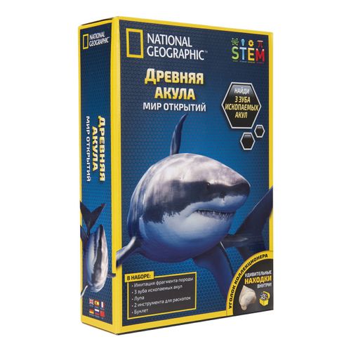 Игровой набор Древняя акула National Geographic