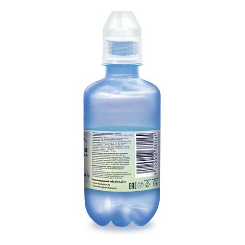 Вода детская питьевая Fleur Alpine Organic негазированная с рождения 250 мл