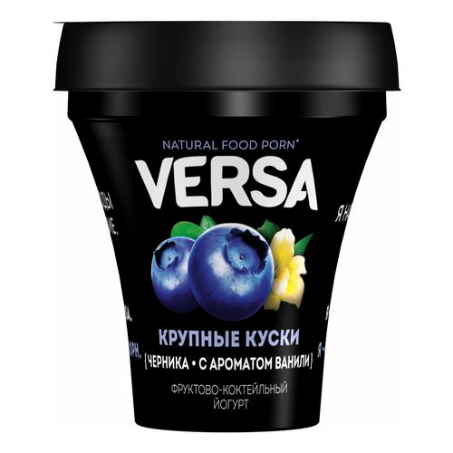 Йогурт питьевой Versa Черника-ваниль 3,5% 235 г