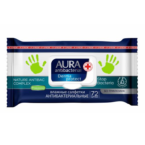 Салфетки влажные Aura Derma protect антибактериальные 72 шт