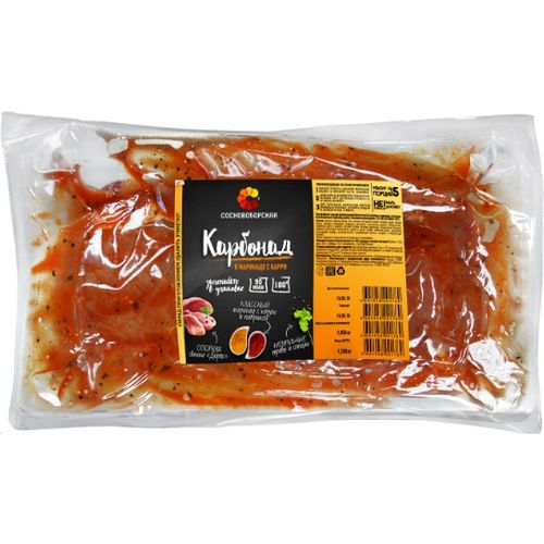 Карбонад свиной Сосновоборская в маринаде с карри охлажденный ~1 кг