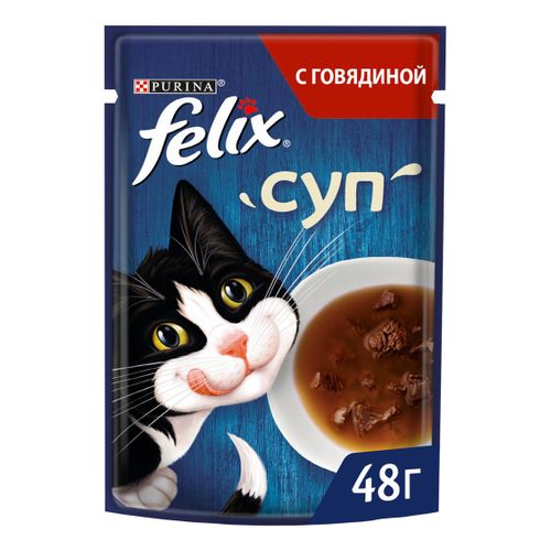 Влажный корм Felix Суп с говядиной для взрослых кошек 48 г