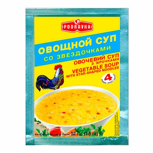 Суп Podravka Овощной со звездочками 52 г