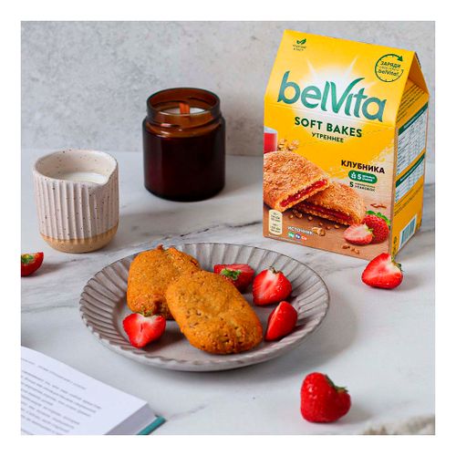 Печенье BelVita Soft Bakes с клубничной начинкой 250 г