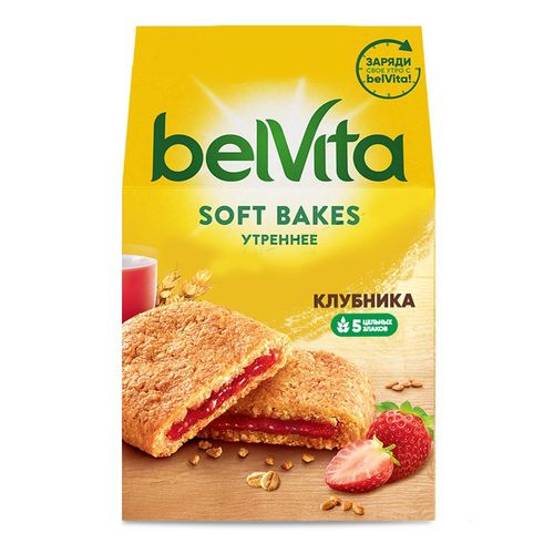 Печенье BelVita Soft Bakes с клубничной начинкой 250 г