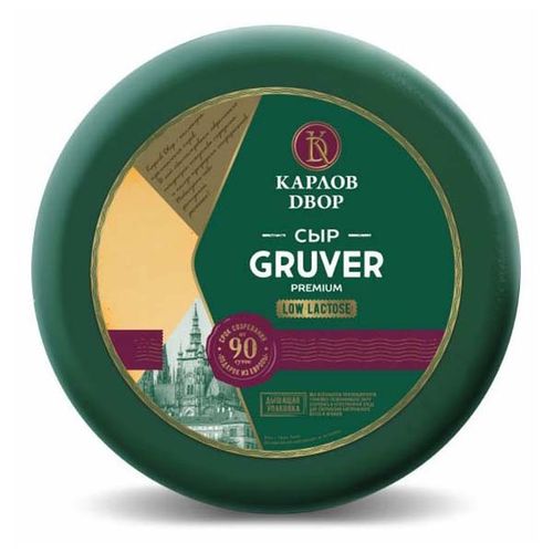 Сыр твердый Карлов Двор Грювер 45% ~1 кг