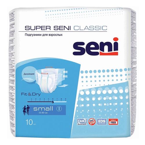 Подгузники для взрослых Super Seni Classic S 10 шт
