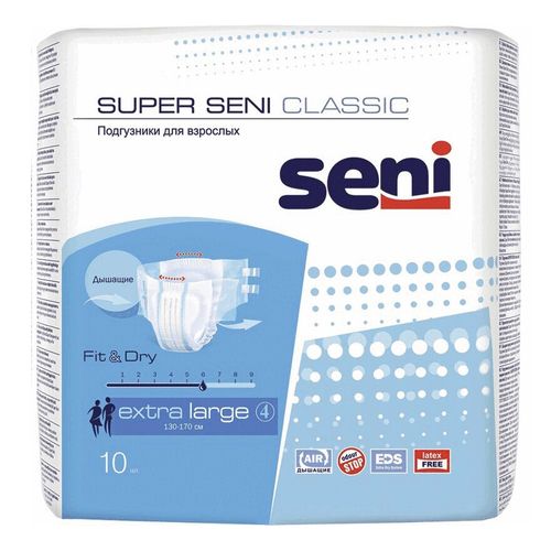 Подгузники для взрослых Super Seni Classic XL 10 шт