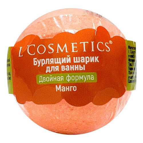 Бурлящий шар для ванны L'Cosmetics Манго 65 г