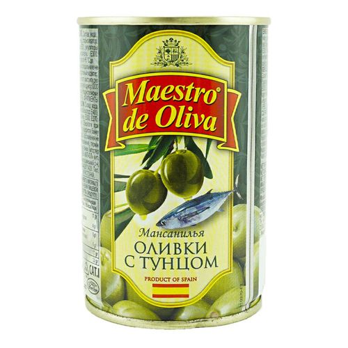 Оливки Maestro de Oliva зеленые с тунцом 300 г