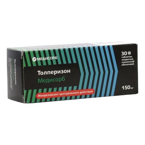 Толперизон таблетки 150 мг 30 шт - купить с самовывозом в СберМаркет